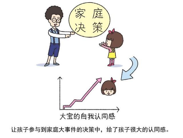 夸奖弟弟孝顺的句子(不孝顺父母的经典句子)