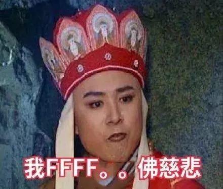 转发这些花式文案祝福爹妈，都是云孝顺的「好孩子」