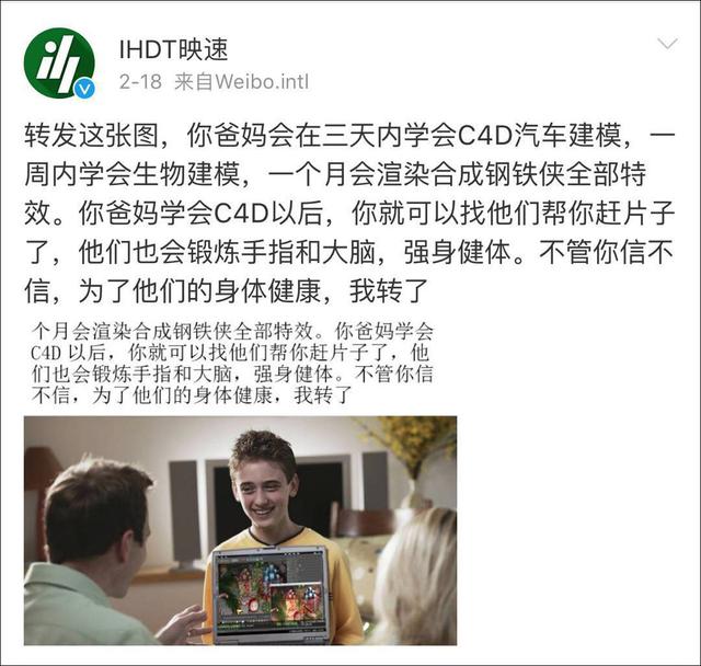 转发这些花式文案祝福爹妈，都是云孝顺的「好孩子」
