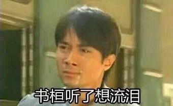转发这些花式文案祝福爹妈，都是云孝顺的「好孩子」