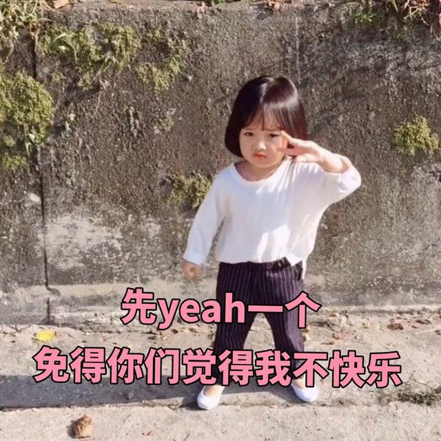 转发这些花式文案祝福爹妈，都是云孝顺的「好孩子」