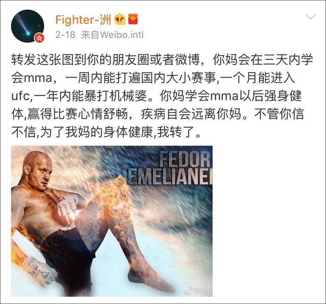 转发这些花式文案祝福爹妈，都是云孝顺的「好孩子」