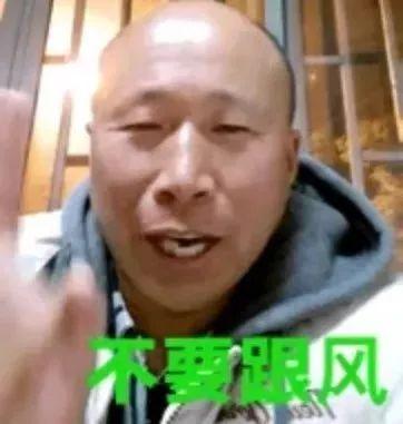 转发这些花式文案祝福爹妈，都是云孝顺的「好孩子」