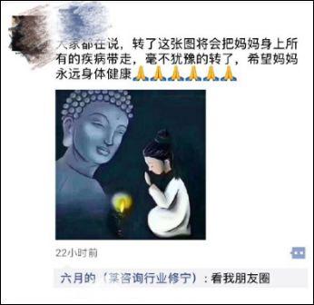 转发这些花式文案祝福爹妈，都是云孝顺的「好孩子」