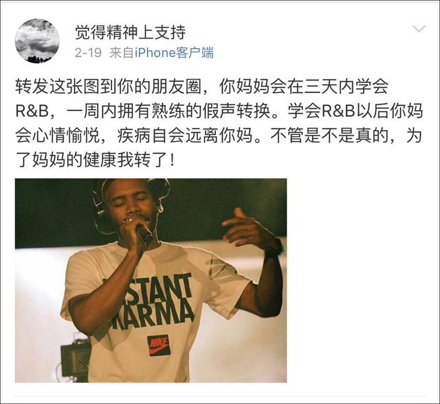 转发这些花式文案祝福爹妈，都是云孝顺的「好孩子」