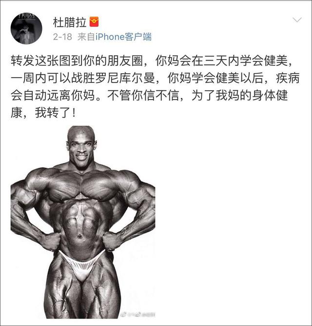 转发这些花式文案祝福爹妈，都是云孝顺的「好孩子」
