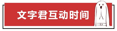 转发这些花式文案祝福爹妈，都是云孝顺的「好孩子」