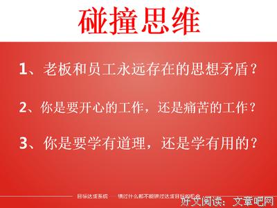 教育小孩孝顺严律的句子(感恩尽孝道的句子)