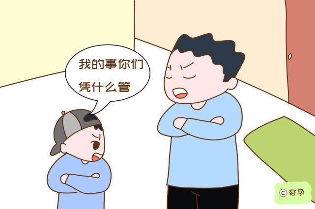 骂女孩不孝顺的句子(骂一些不孝的人的句子)