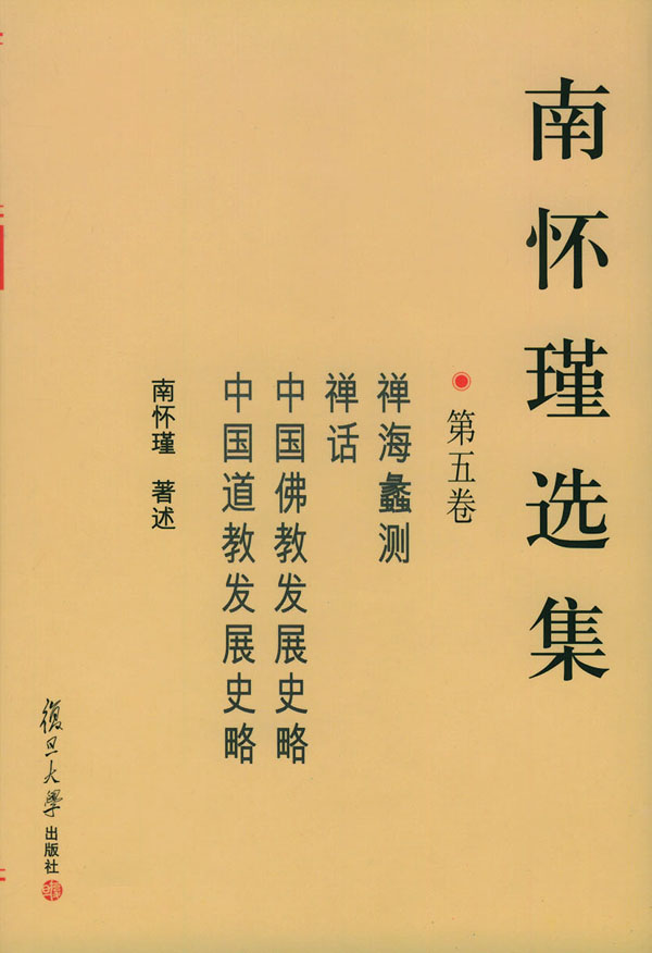 道教关于孝顺的句子(关于孝的论语句子)