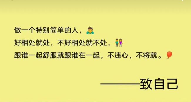 讽刺媳妇不孝顺的句子(不孝儿媳妇的顺口溜)