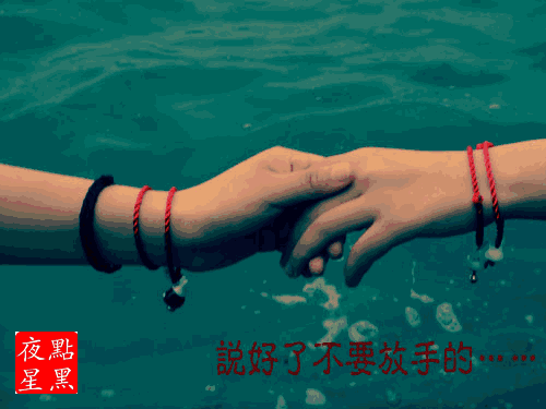 农历8月17（爱妻日）最美的祝福送给你，愿你快乐、幸福每一天！