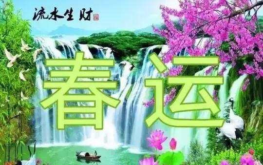 农历8月17（爱妻日）最美的祝福送给你，愿你快乐、幸福每一天！