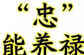 幸福日，送您10句真心话，祝愿所有家人，2018幸福快乐每一天！