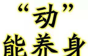 幸福日，送您10句真心话，祝愿所有家人，2018幸福快乐每一天！