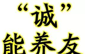 幸福日，送您10句真心话，祝愿所有家人，2018幸福快乐每一天！