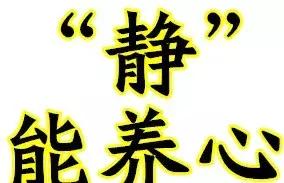 幸福日，送您10句真心话，祝愿所有家人，2018幸福快乐每一天！