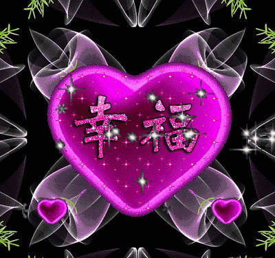 赞美一家人幸福照片句子