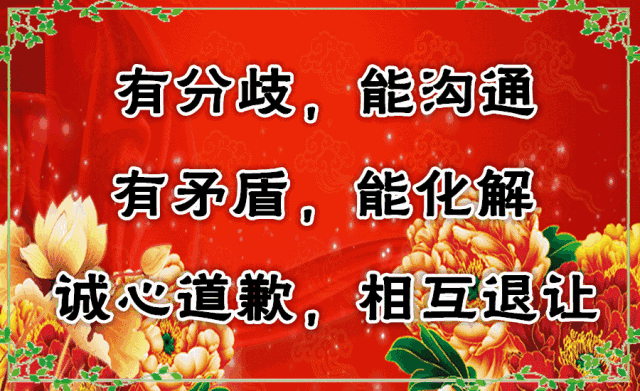 赞美一家人幸福照片句子