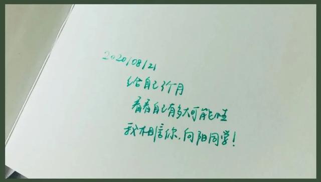 一句潇洒的句子_(人生乐观洒脱经典句子)