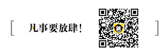 前任 | 如果那句“祝你幸福”应验了，你是否打心眼儿里开心？