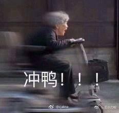 2019新的一年祝福语 新年快乐送给朋友闺蜜优美文艺句子