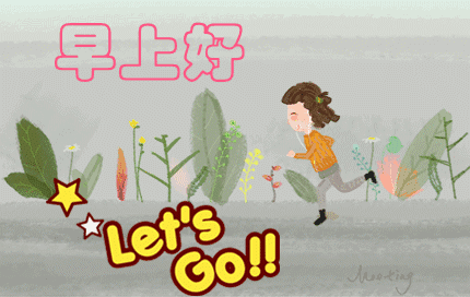 祝朋友幸福的句子短句2 祝朋友幸福的句子短句2
