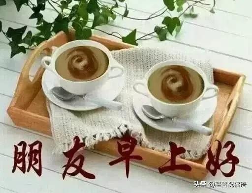 祝朋友幸福的句子短句2 祝朋友幸福的句子短句2