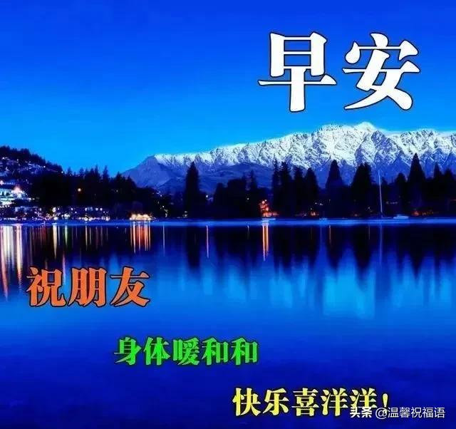 祝朋友幸福的句子短句2 祝朋友幸福的句子短句2