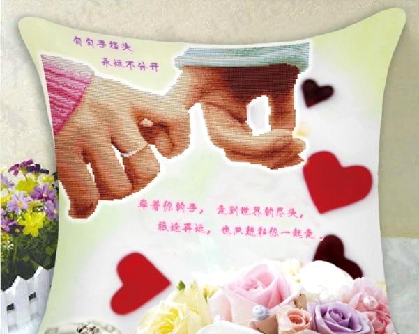牵手的句子幸福十个字(牵手一辈子的语录)
