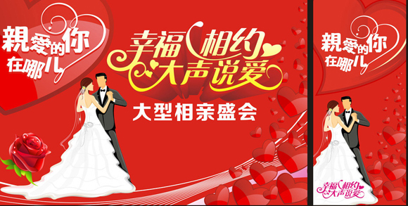 祝福前女友幸福的句子【一句话祝福前女友】