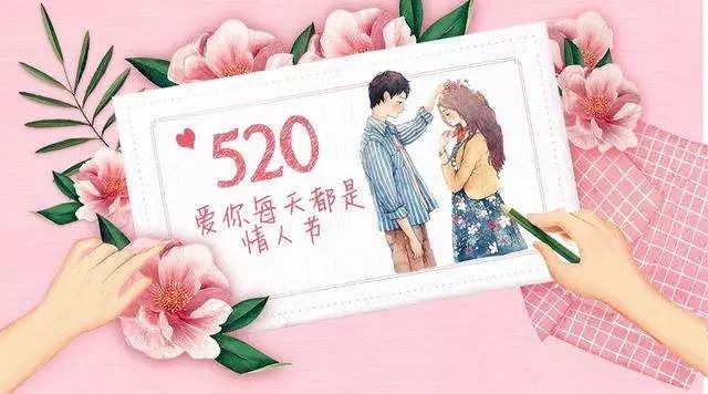 甜蜜幸福小情侣句子短_(幸福的句子甜蜜情侣的)