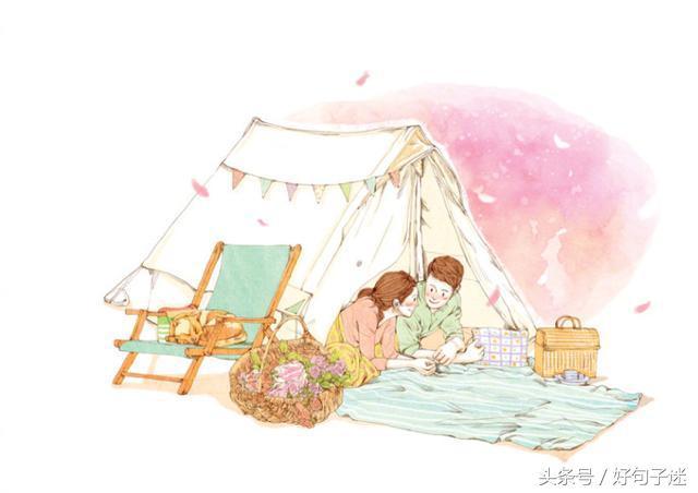 形容中年夫妻幸福的句子 形容中年夫妻幸福的句子