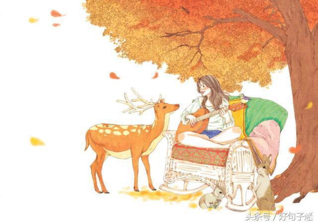 形容中年夫妻幸福的句子 形容中年夫妻幸福的句子