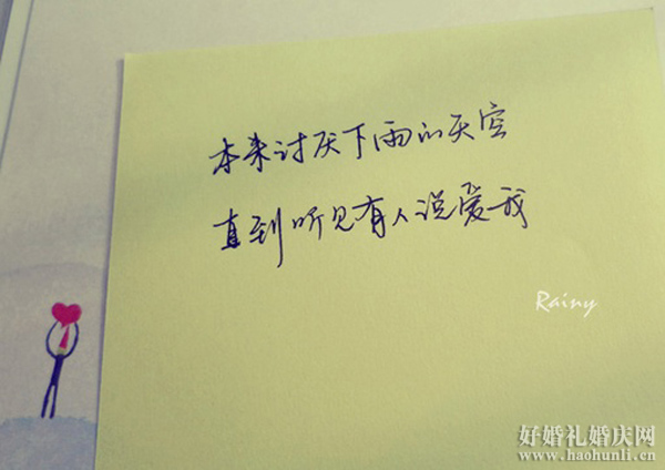 和孩子一起幸福很简单的经典句子【两个儿子的朋友圈句子】