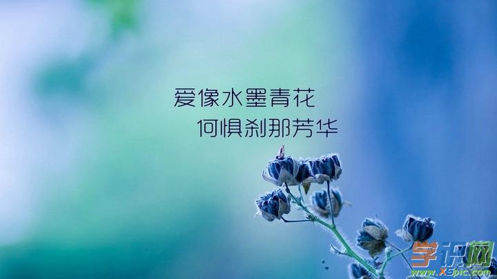 幸福的句子说说心情短语_(晒幸福的句子简短)