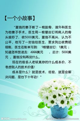 一家三口简单的幸福句子【晒三口之家唯美的句子】
