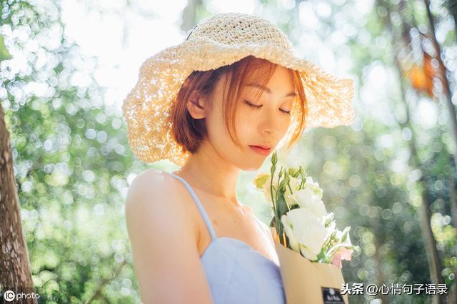 女人想要的幸福，其实很简单
