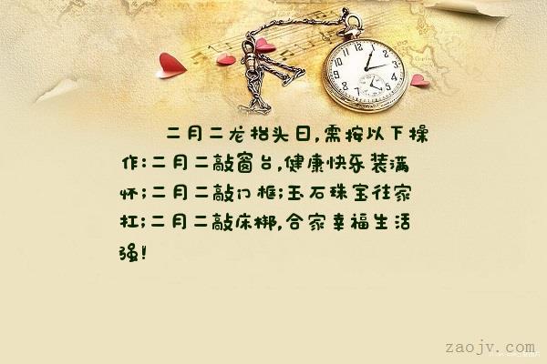 关于成都幸福生活的句子_(励志句子唯美简短)