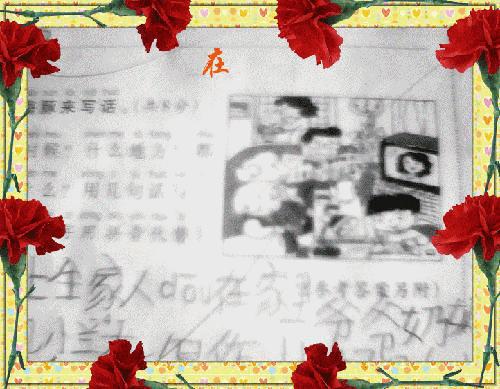 祝福一家人温馨幸福的句子简短【幸福很简单的经典句子】