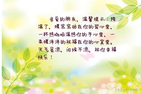 表示开心幸福的句子(表示很幸福的唯美句子)