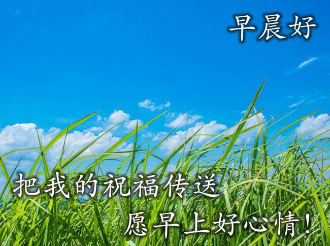 形容心情好幸福满足的句子_(一家人温馨的句子简短)