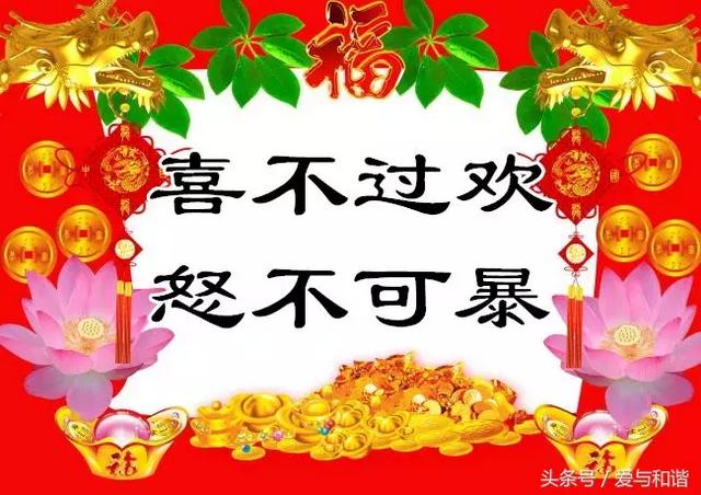 人生有朋友才幸福，送给最好的朋友，快转发吧！
