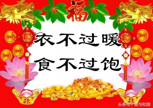 人生有朋友才幸福，送给最好的朋友，快转发吧！