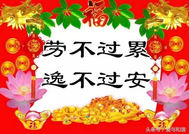 人生有朋友才幸福，送给最好的朋友，快转发吧！
