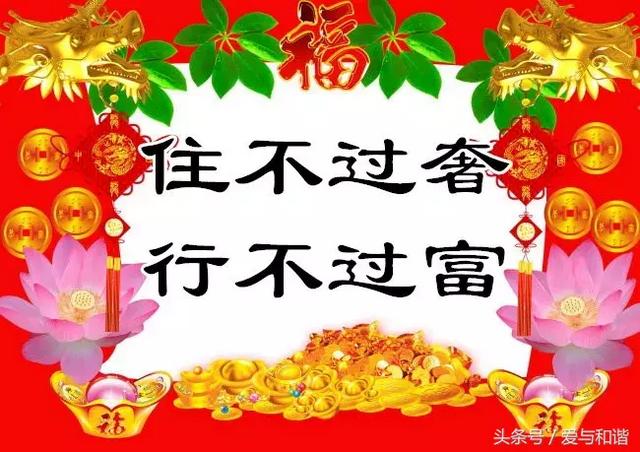 人生有朋友才幸福，送给最好的朋友，快转发吧！