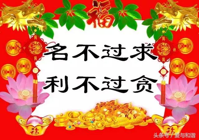 人生有朋友才幸福，送给最好的朋友，快转发吧！