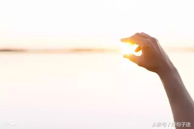 晒幸福发朋友圈的句子 晒幸福发朋友圈的句子