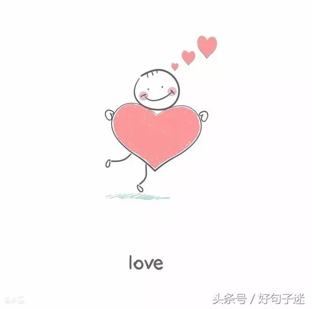 晒幸福发朋友圈的句子 晒幸福发朋友圈的句子