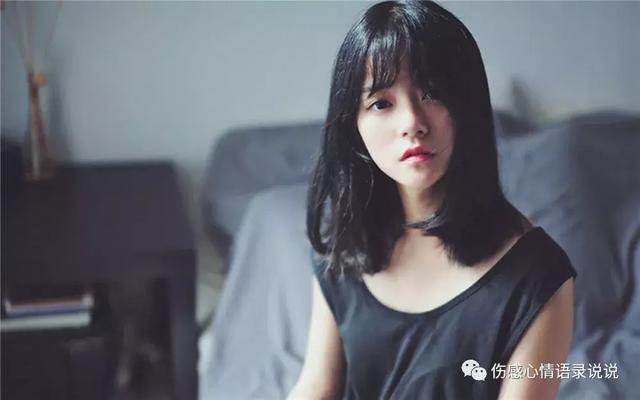 因为有你而幸福的句子